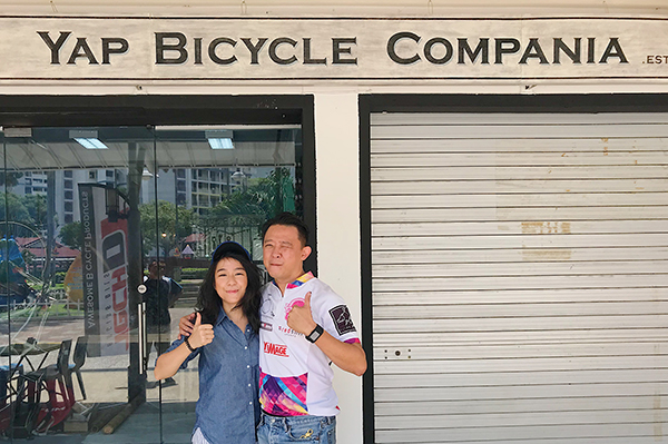 Yap Bicycle Compania Front